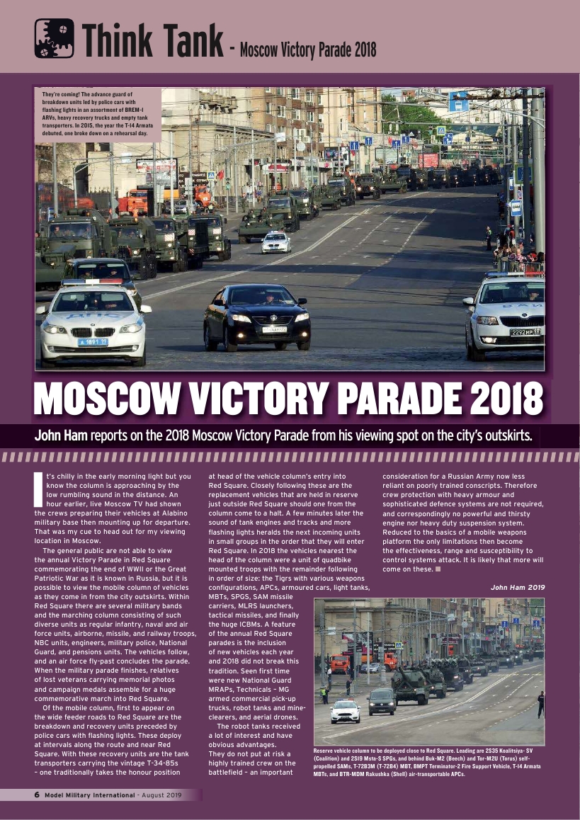 Model Military International 2019-160